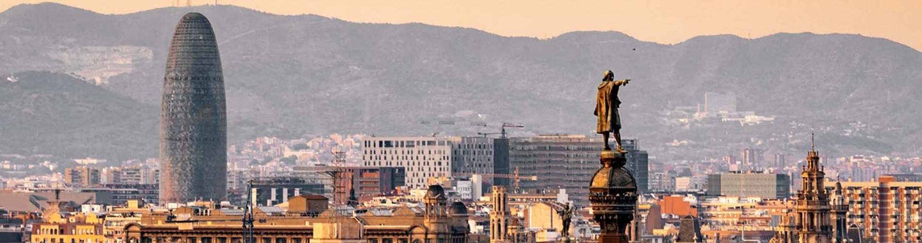 Image of first carousel